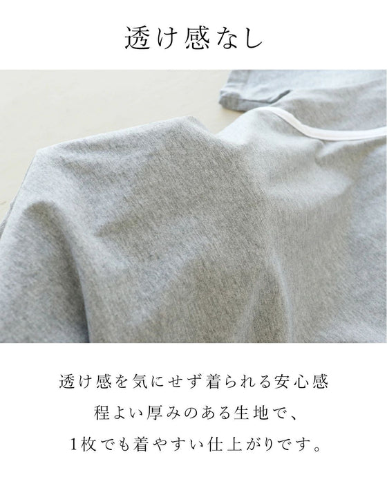 いつものTシャツに、さりげない特別感を【set】ストール付きトップス