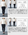 いつものTシャツに、さりげない特別感を【set】ストール付きトップス