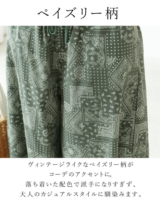 ゆるっとラクして、柄で魅せる。