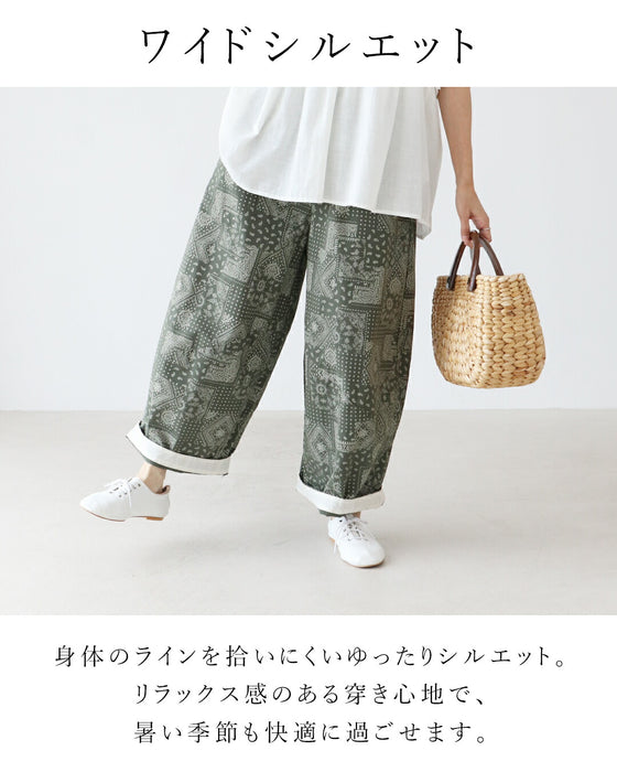 ゆるっとラクして、柄で魅せる。