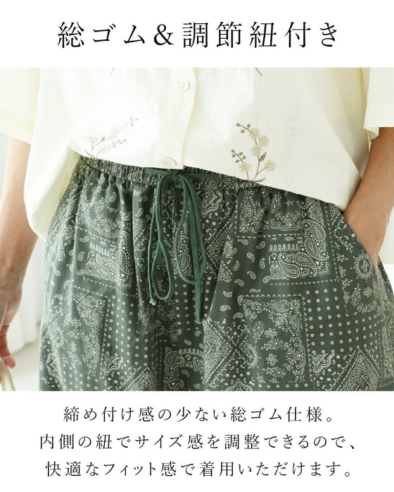 ゆるっとラクして、柄で魅せる。
