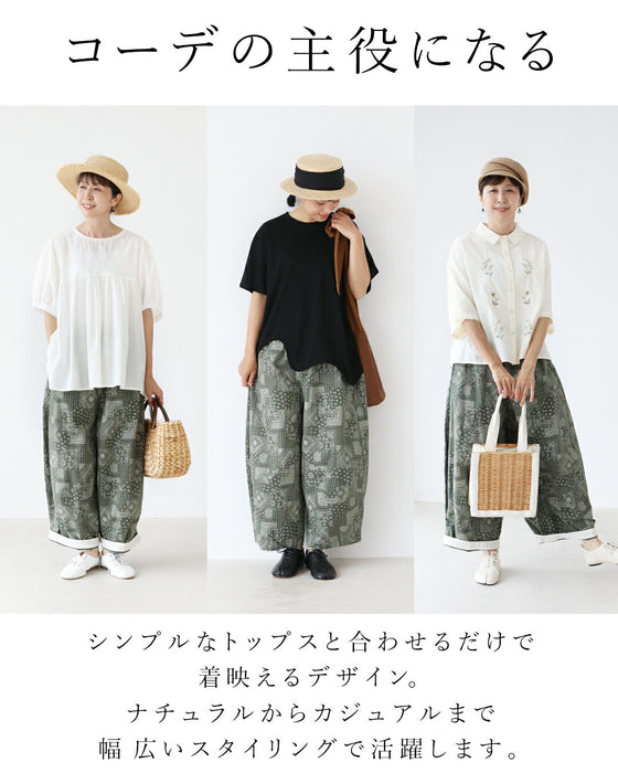 ゆるっとラクして、柄で魅せる。