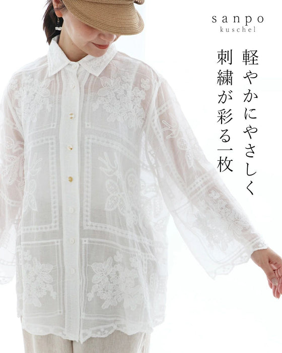 軽やかにやさしく刺繍が彩る一枚トップス
