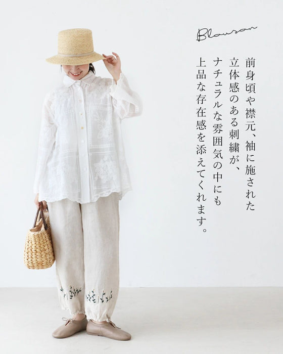 軽やかにやさしく刺繍が彩る一枚トップス