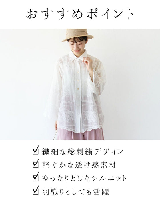 軽やかにやさしく刺繍が彩る一枚トップス
