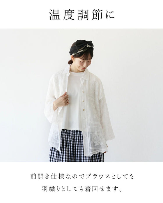 軽やかにやさしく刺繍が彩る一枚トップス