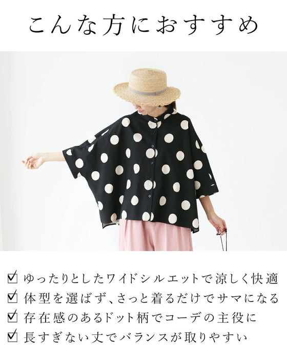 腕を広げたくなる、軽やかドルマン。トップス