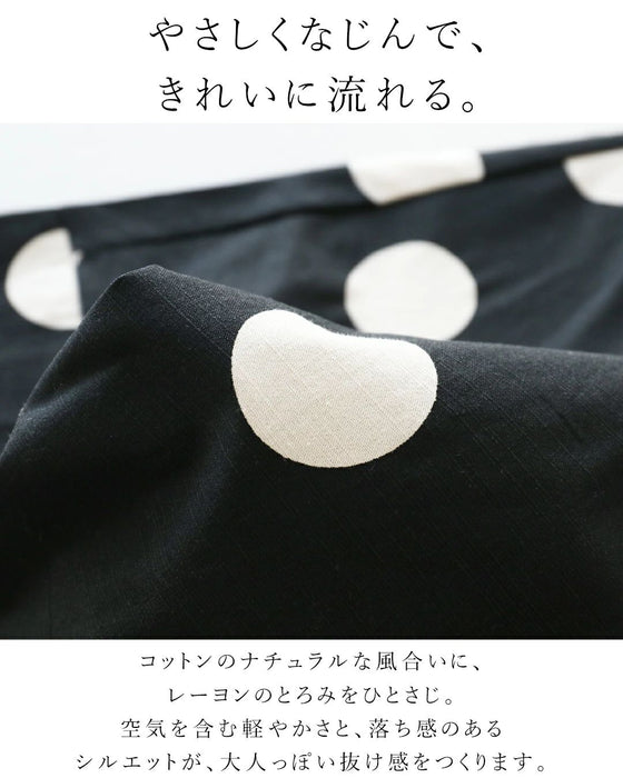 腕を広げたくなる、軽やかドルマン。トップス