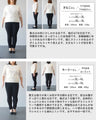 腕を広げたくなる、軽やかドルマン。トップス