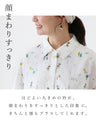 【S～L対応】誰かと被らない柄絵本バンビ トップス