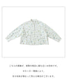 【S～L対応】誰かと被らない柄絵本バンビ トップス