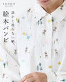 【S～L対応】誰かと被らない柄絵本バンビ トップス