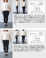 【S～L対応】誰かと被らない柄絵本バンビ トップス