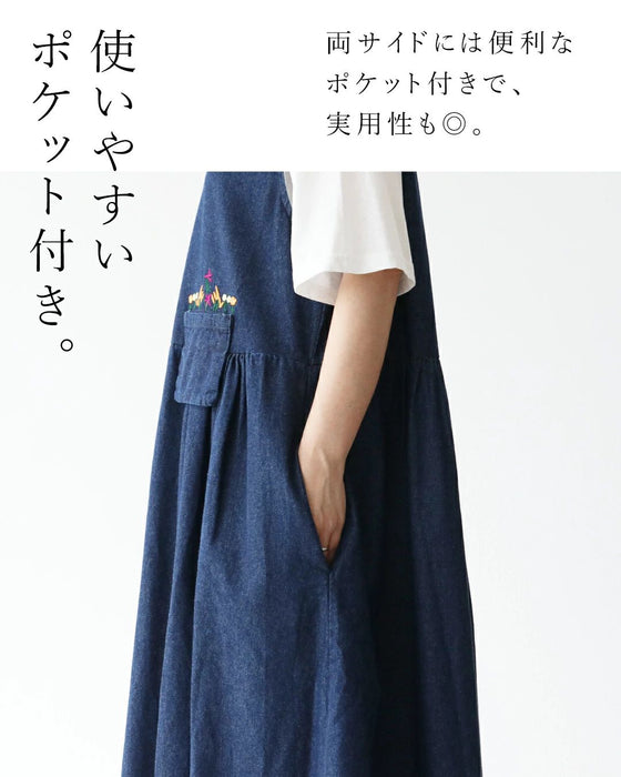 ゆるっと着て、さりげなく可愛いジャンスカ