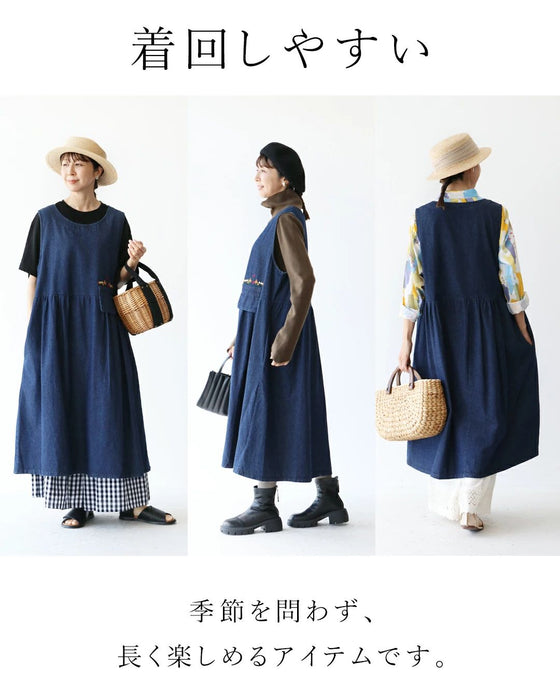 ゆるっと着て、さりげなく可愛いジャンスカ
