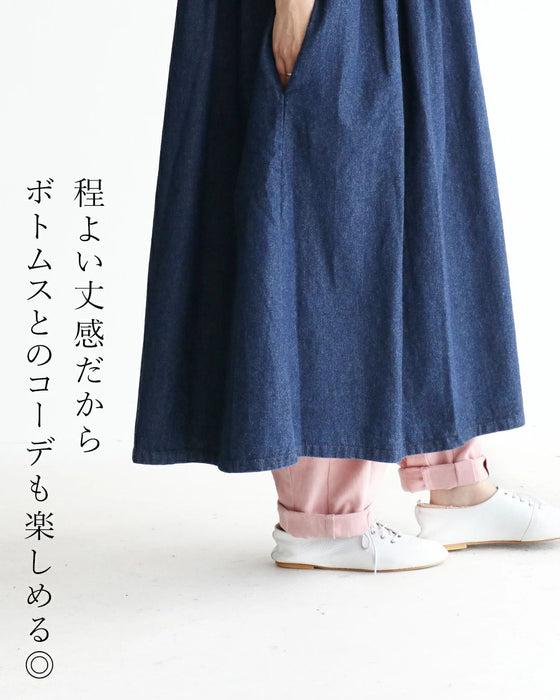 ゆるっと着て、さりげなく可愛いジャンスカ