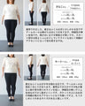 ゆるっと着て、さりげなく可愛いジャンスカ
