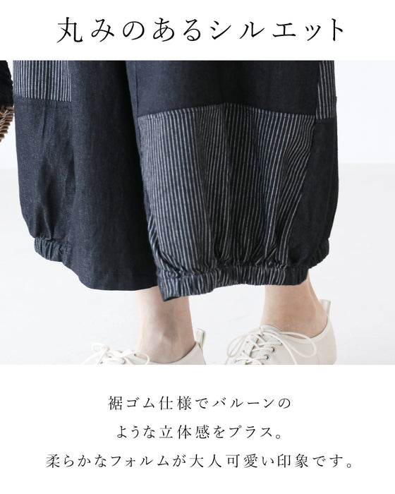 ストライプで魅せるゆるっと軽やかパンツ