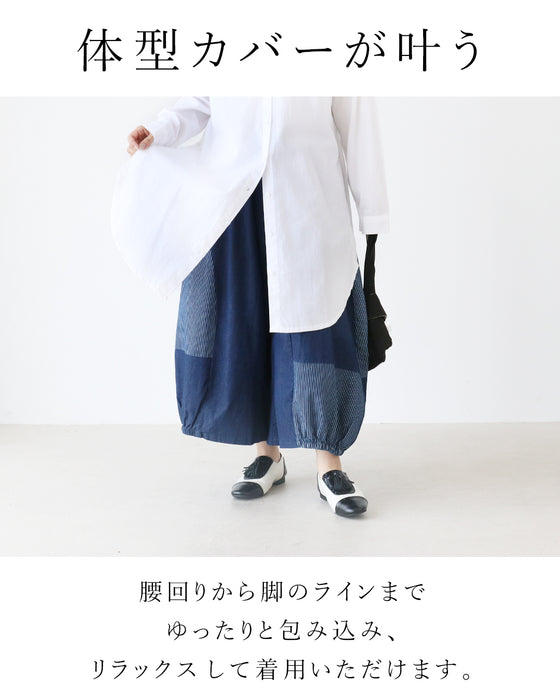 ストライプで魅せるゆるっと軽やかパンツ