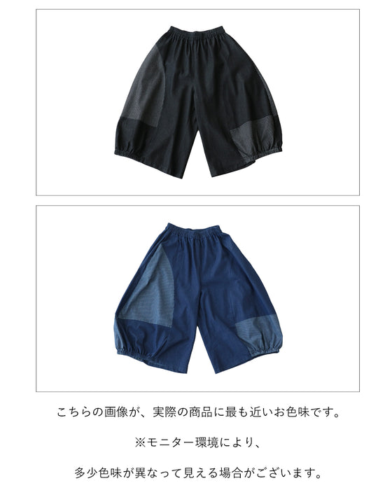 ストライプで魅せるゆるっと軽やかパンツ
