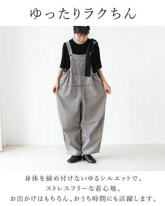 ヴィンテージ感のある魅力のサロペット