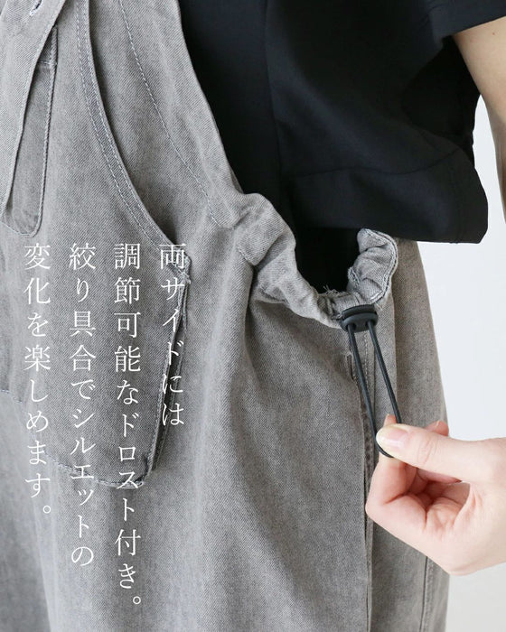 ヴィンテージ感のある魅力のサロペット