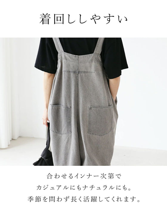 ヴィンテージ感のある魅力のサロペット