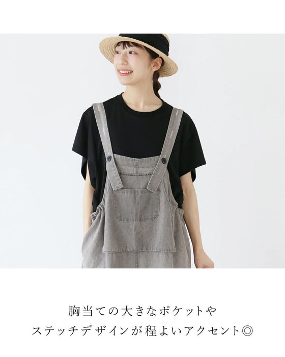 ヴィンテージ感のある魅力のサロペット