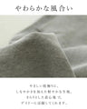 ヴィンテージ感のある魅力のサロペット