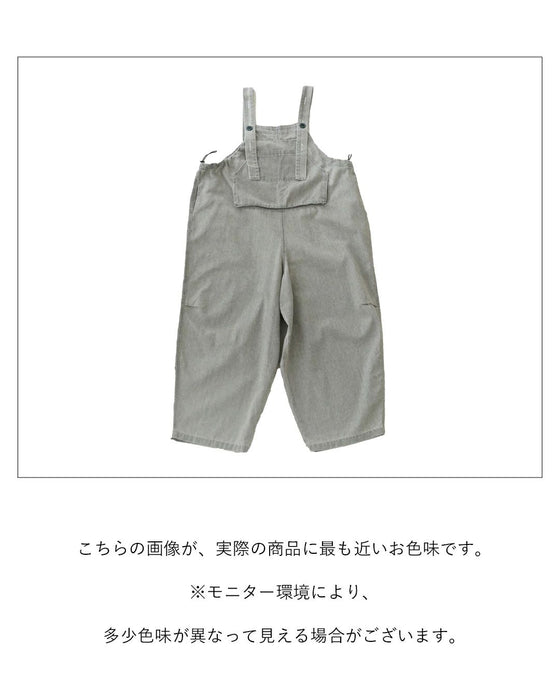 ヴィンテージ感のある魅力のサロペット