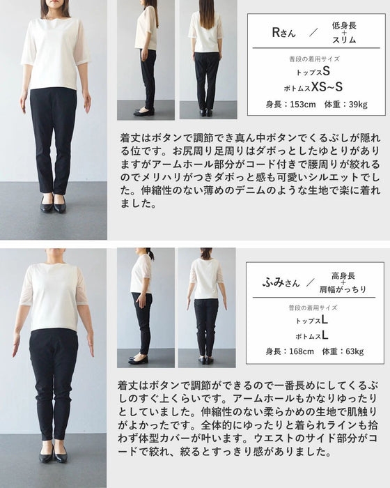 ヴィンテージ感のある魅力のサロペット