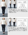 数量限定もーりーさんコーデセット 甘さをほどよく取り入れた 大人可愛い装いコーデ