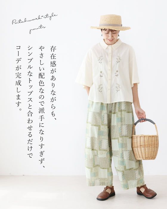 【S〜4L対応】穿くだけで、絵になるパッチワーク風パンツ