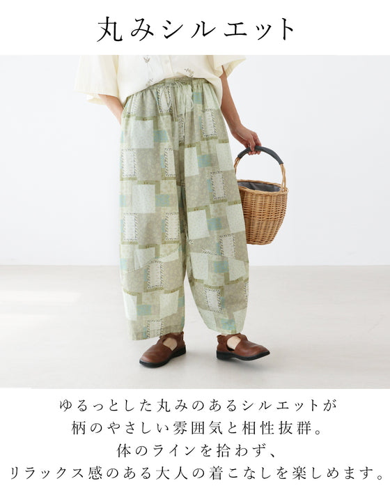 【S〜4L対応】穿くだけで、絵になるパッチワーク風パンツ