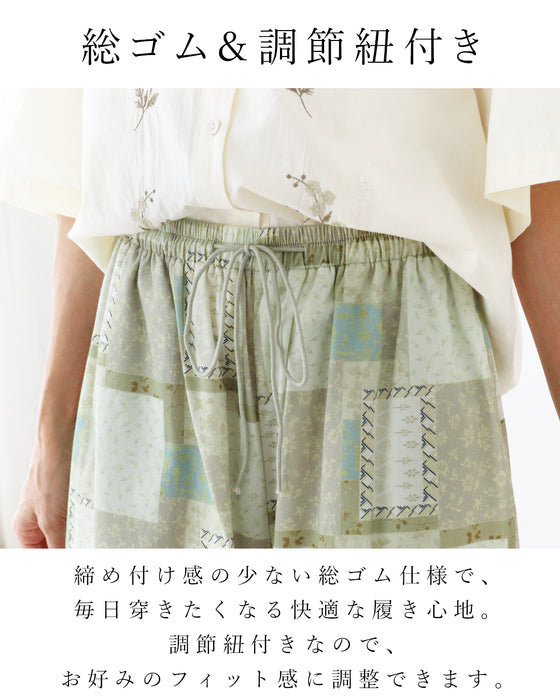【S〜4L対応】穿くだけで、絵になるパッチワーク風パンツ