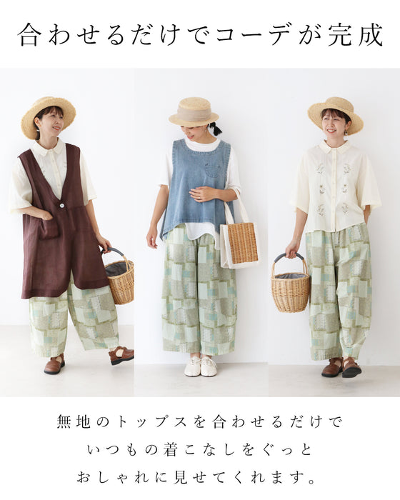 【S〜4L対応】穿くだけで、絵になるパッチワーク風パンツ