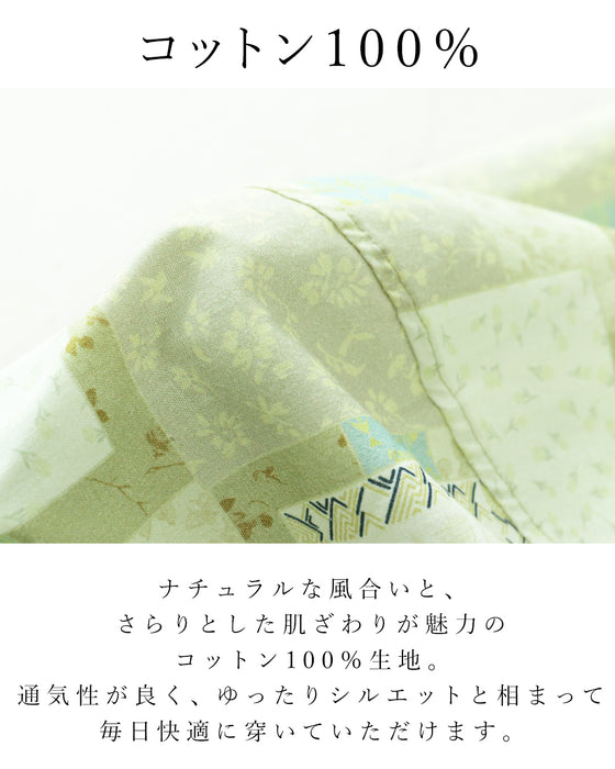 【S〜4L対応】穿くだけで、絵になるパッチワーク風パンツ