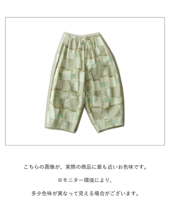 【S〜4L対応】穿くだけで、絵になるパッチワーク風パンツ
