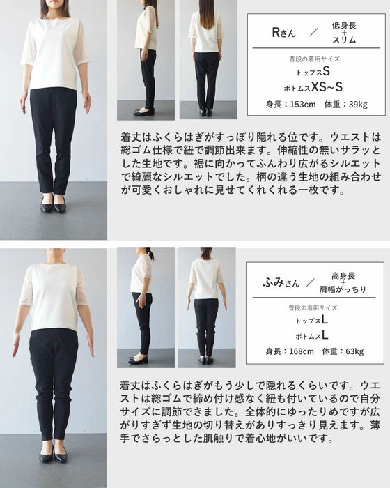 一枚でお洒落に整う重ねレーススカート
