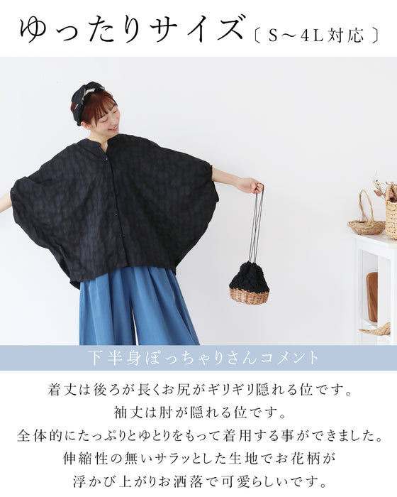 【S〜4L対応】さりげない花模様涼しく着映える トップス