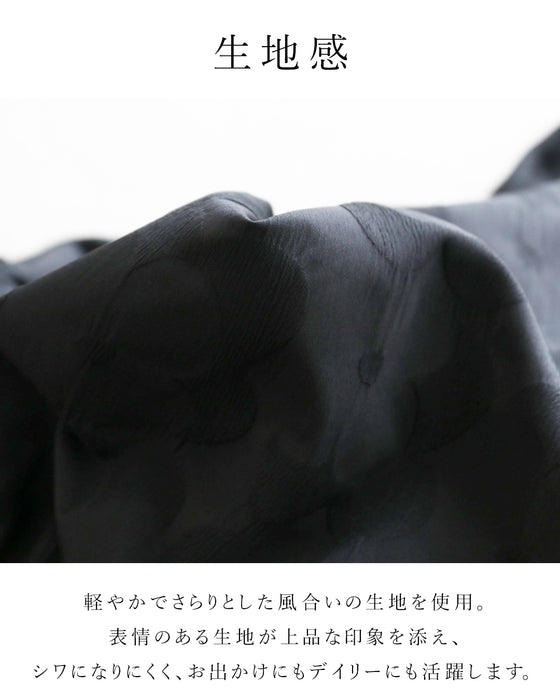 【S〜4L対応】さりげない花模様涼しく着映える トップス