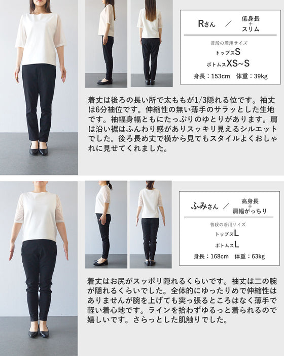 【S〜4L対応】さりげない花模様涼しく着映える トップス