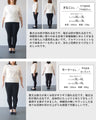 【S〜4L対応】さりげない花模様涼しく着映える トップス