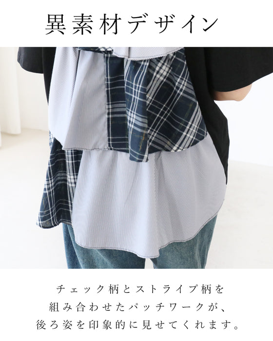 【S～3L対応】背中のまるまり隠す後ろフリルトップス