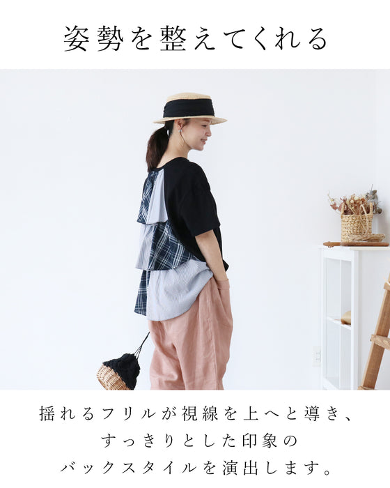【S～3L対応】背中のまるまり隠す後ろフリルトップス