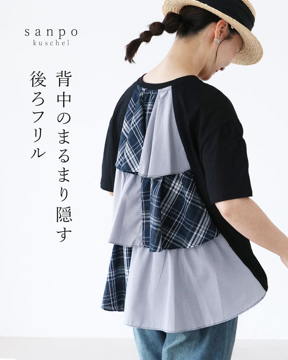 【S～3L対応】背中のまるまり隠す後ろフリルトップス