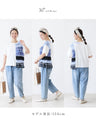 遊び心をプラスする、リメイク風Tシャツ。