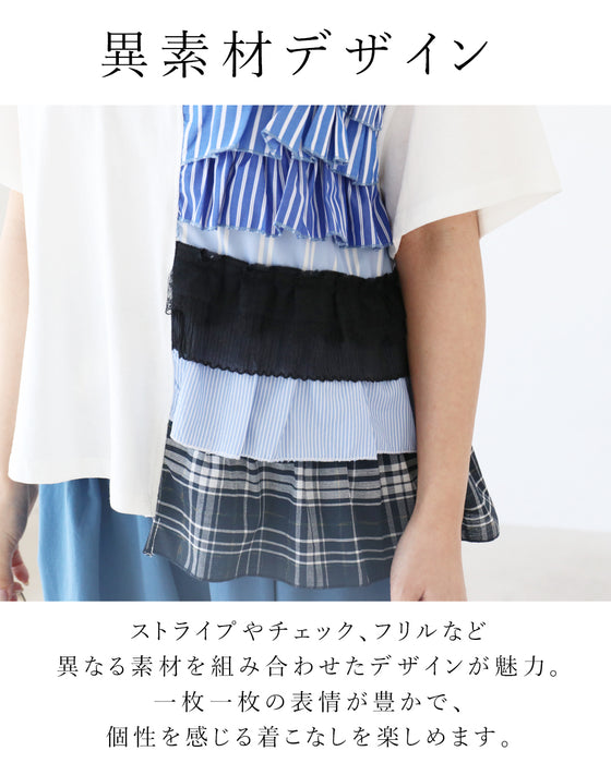 遊び心をプラスする、リメイク風Tシャツ。