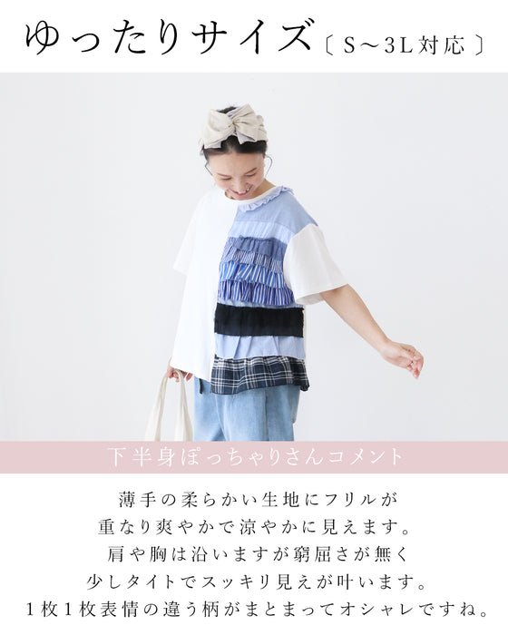 遊び心をプラスする、リメイク風Tシャツ。