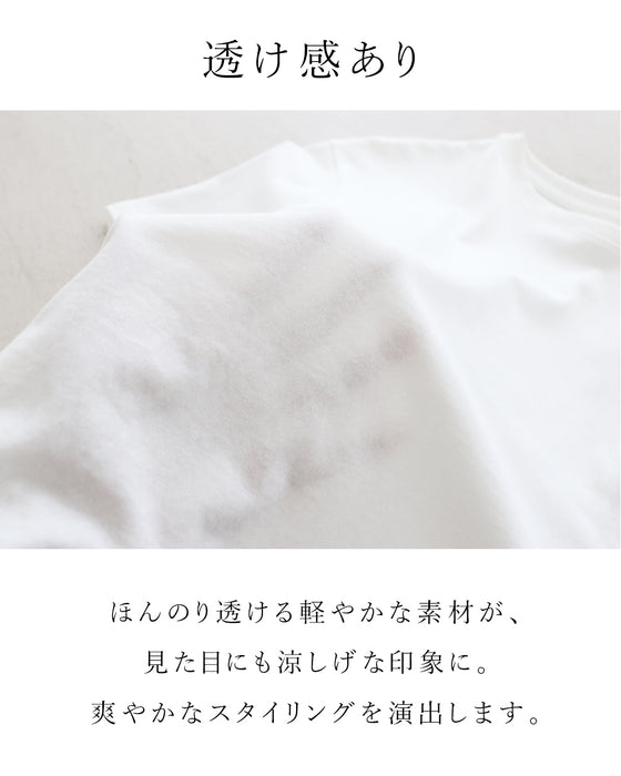 遊び心をプラスする、リメイク風Tシャツ。